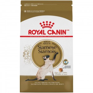 6lb Royal Canin Siamese Adult Dry Cat Food UAE | 4860-SEBJZ