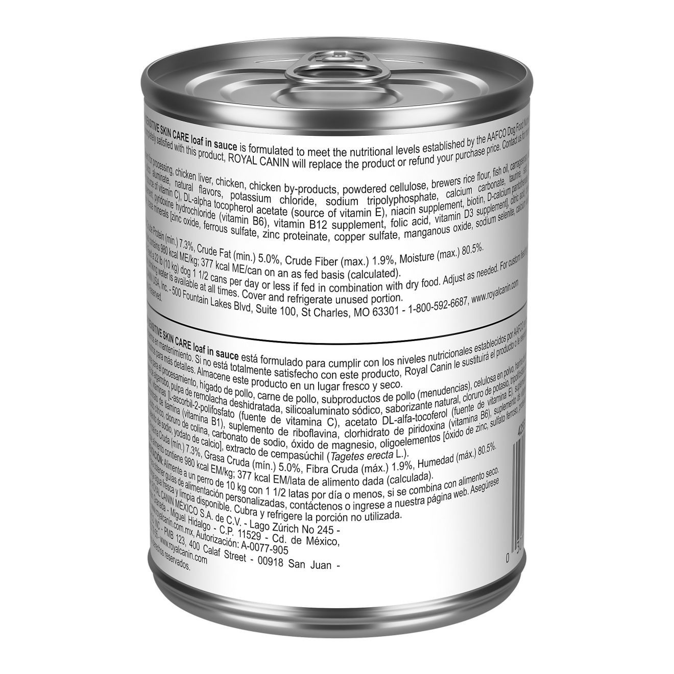 12 x 13.5oz Royal Canin Sensitive Skin Care Loaf in Sauce Canned Wet Dog Food UAE | 4820-UXRAL
