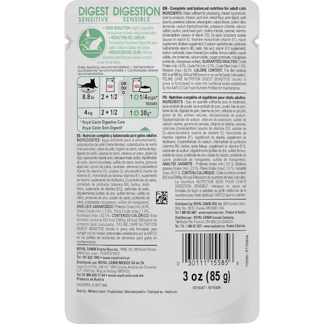 12 x 3oz Royal Canin Digestive Care Chunks In Gravy Pouch Wet Cat Food UAE | 4327-EYRXB