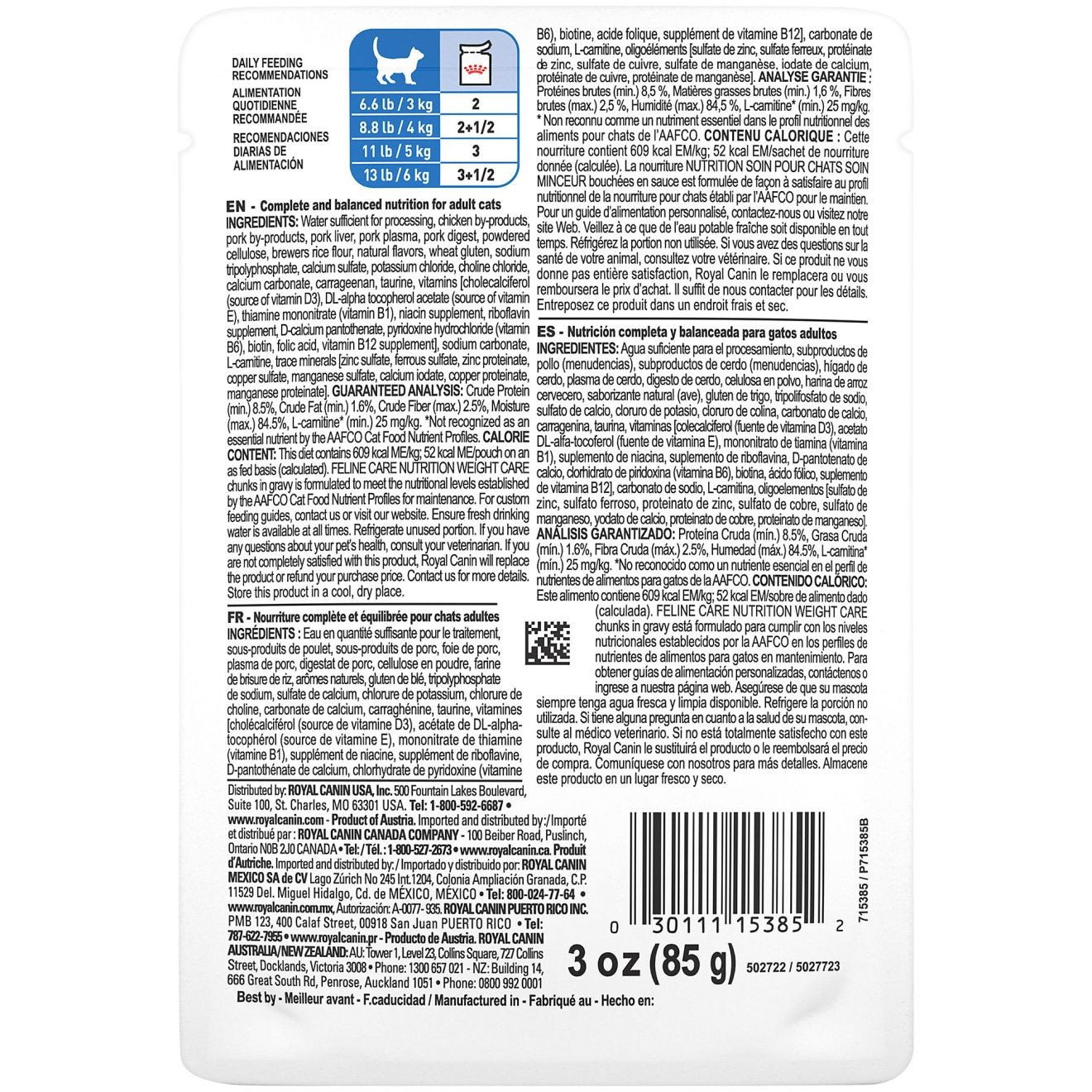 12 x 3oz Royal Canin Weight Care Chunks In Gravy Pouch Wet Cat Food UAE | 4091-KBIVS