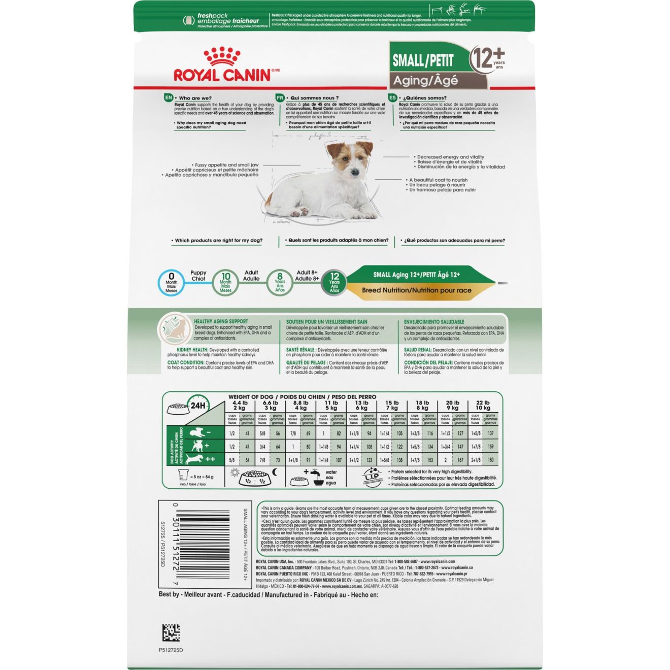 12lb Royal Canin Small Aging 12+ Dry Dog Food UAE | 5180-NZDHV