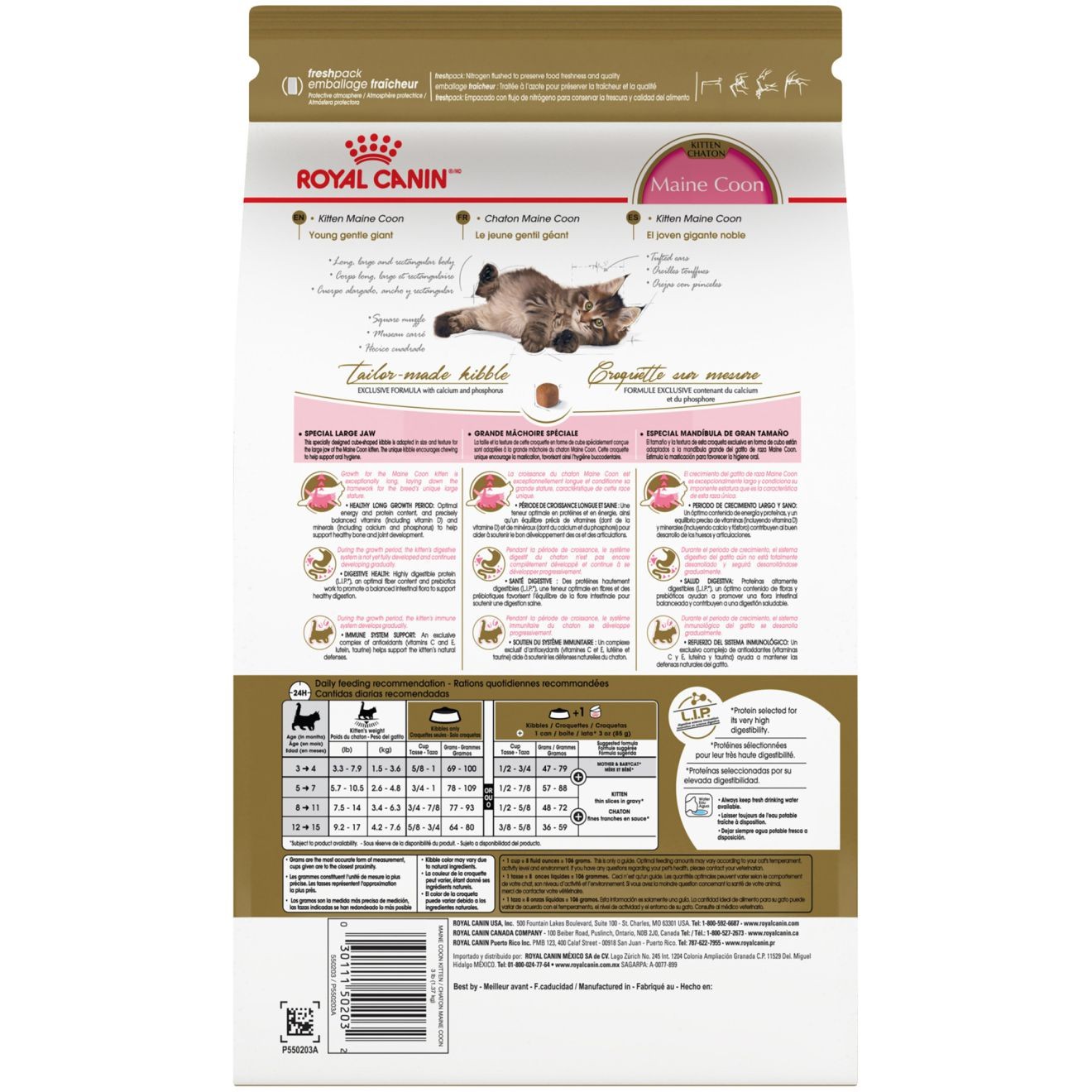 14lb Royal Canin Maine Coon Kitten Dry Cat Food UAE | 2709-ZTKHN