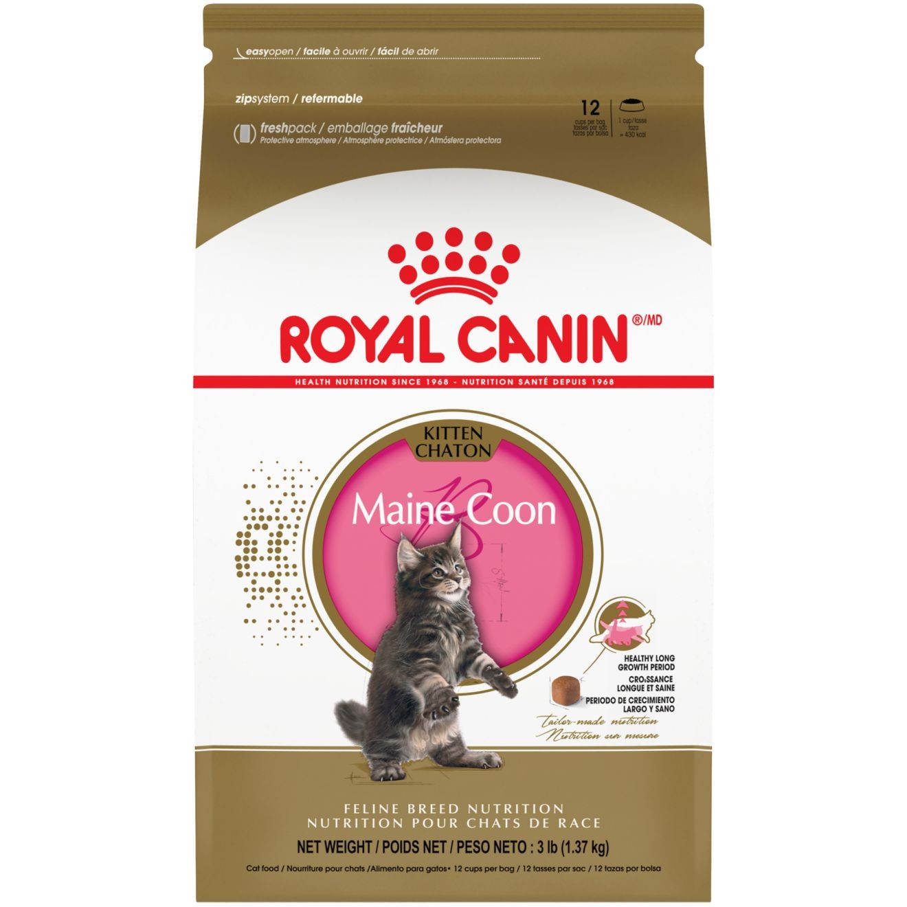 14lb Royal Canin Maine Coon Kitten Dry Cat Food UAE | 2709-ZTKHN
