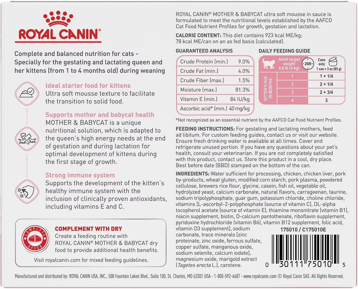 24 x 3oz Royal Canin Mother & Babycat Ultra Soft Mousse in Sauce Canned Wet Cat Food UAE | 1670-WSAPG