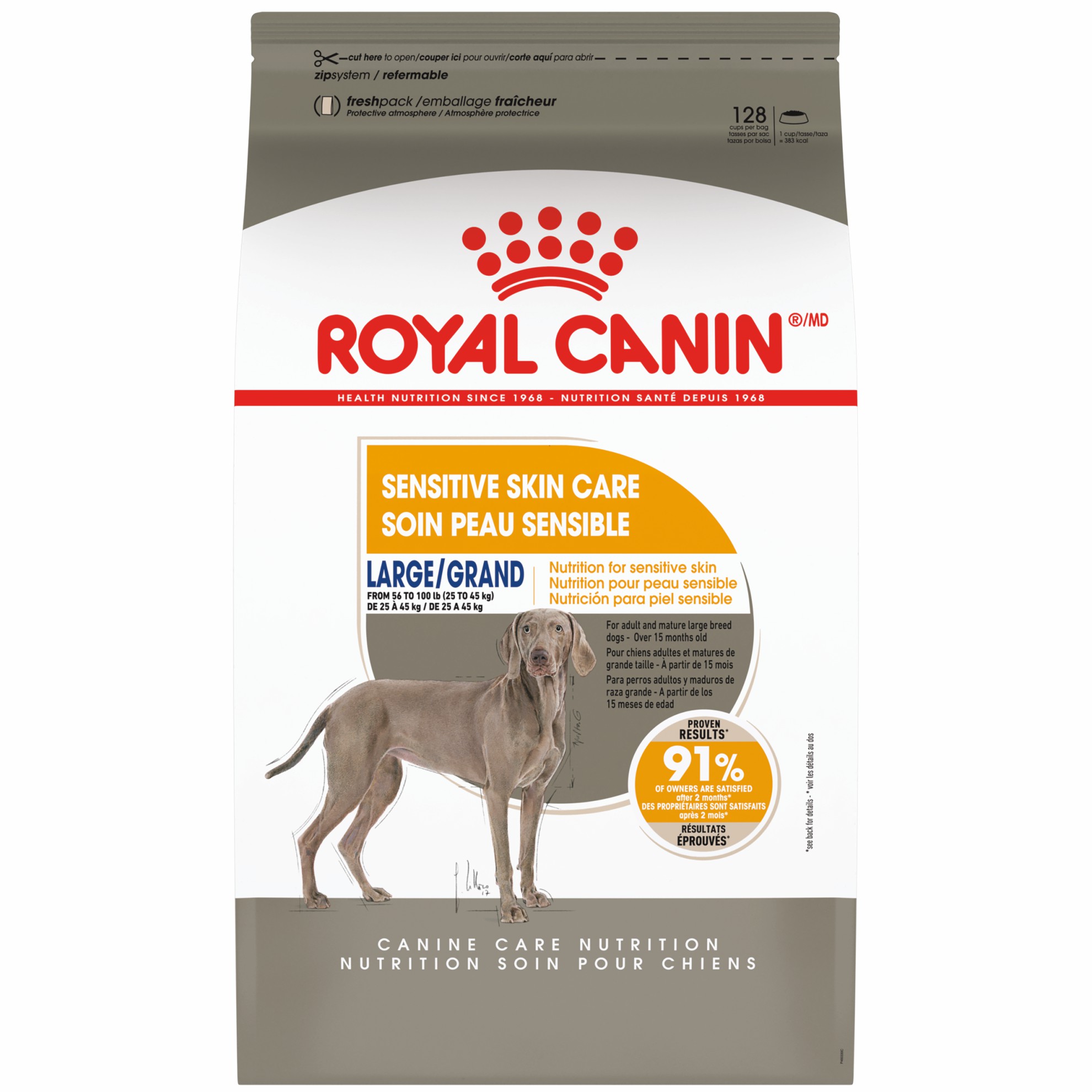 30lb Royal Canin Large Sensitive Skin Care Dry Dog Food UAE | 3795-ZJSFX