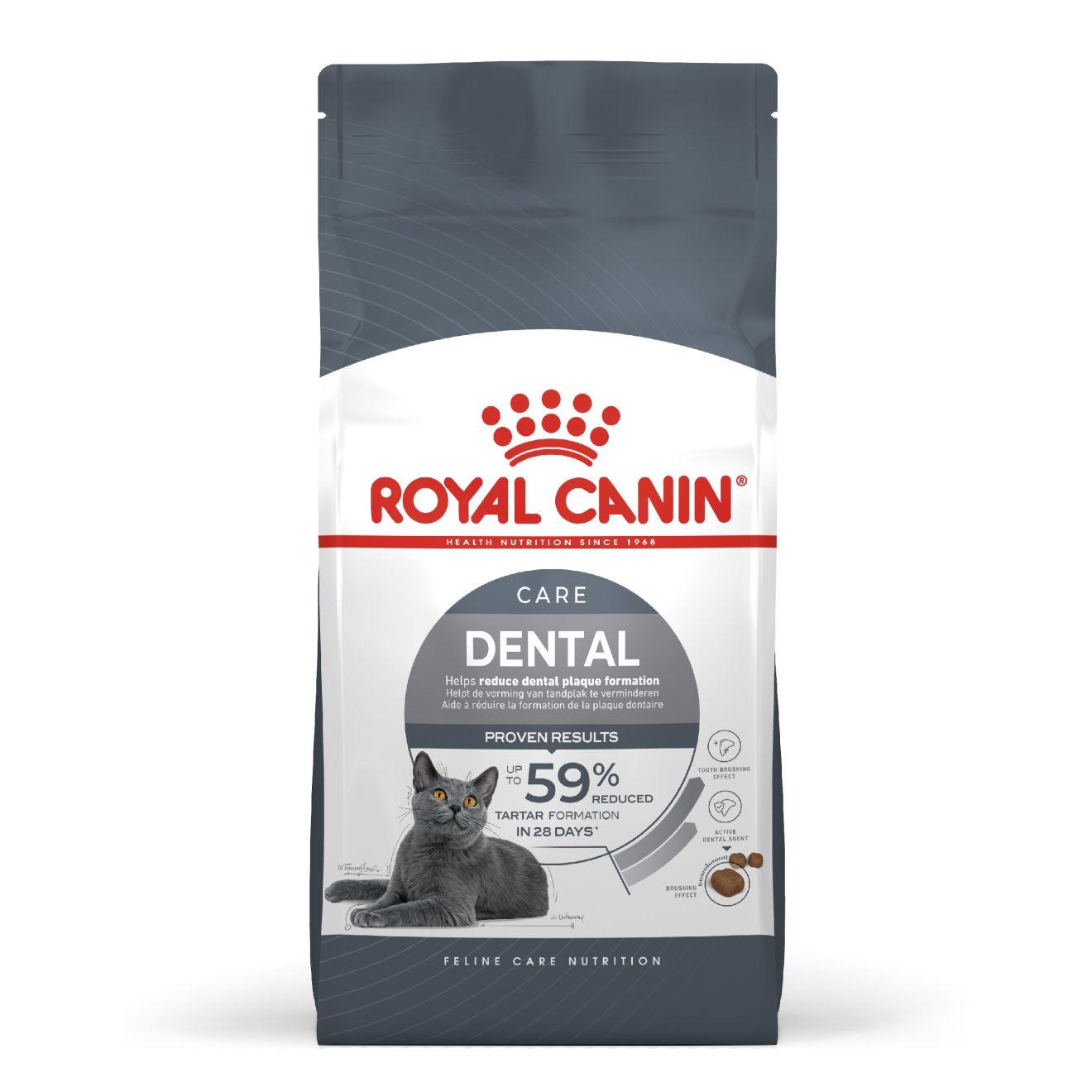 3lb Royal Canin Dental Care Dry Cat Food UAE | 8092-OQNSC