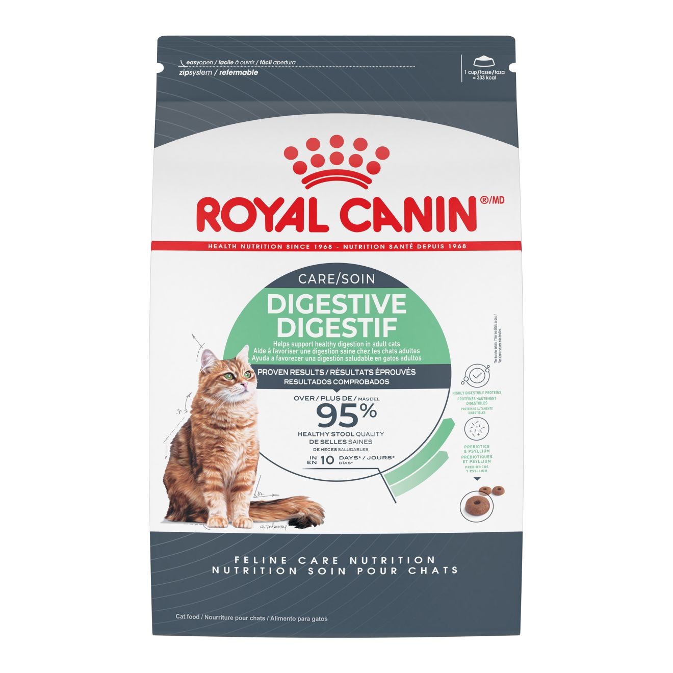 3lb Royal Canin Digestive Care Dry Cat Food UAE | 6538-GBVAO