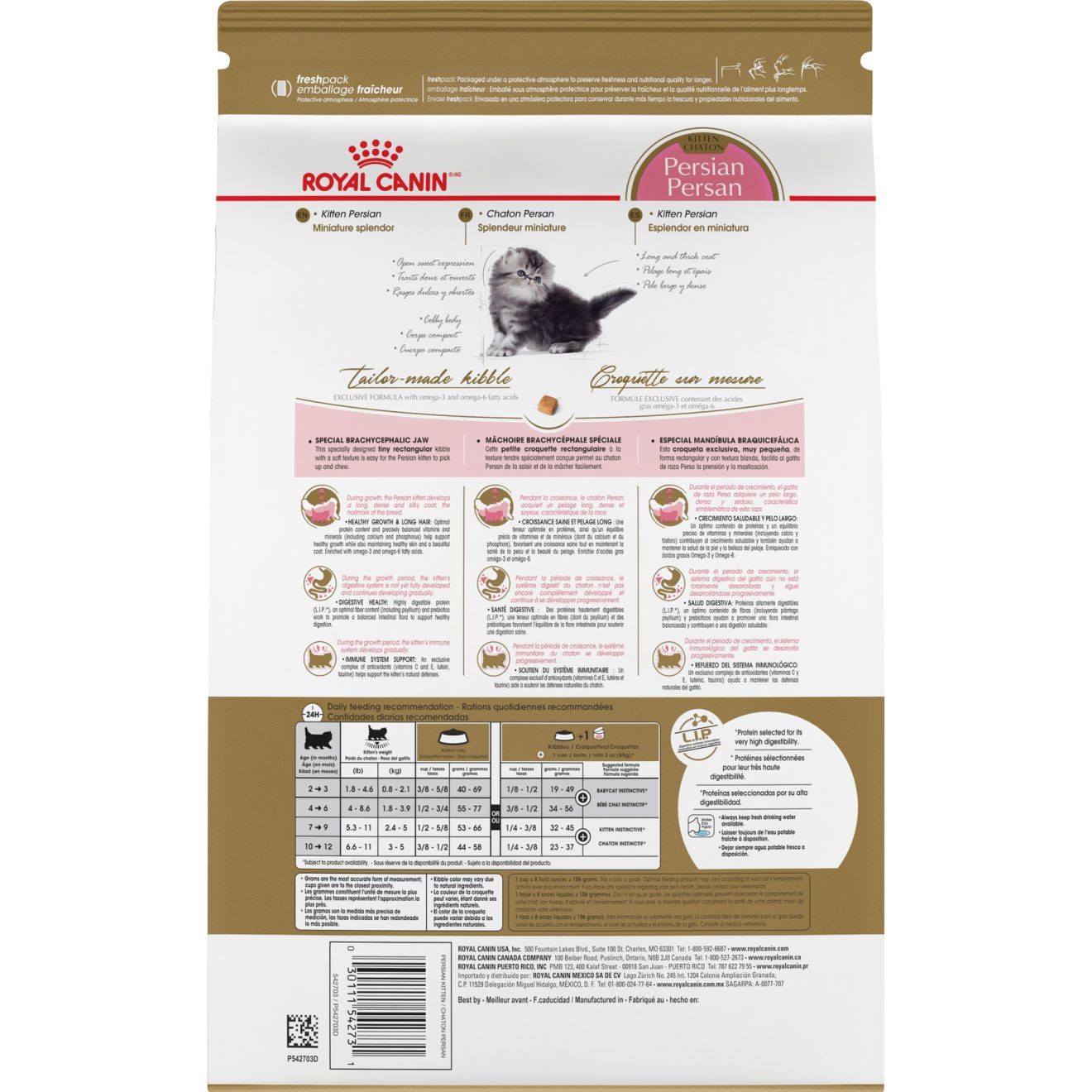 3lb Royal Canin Persian Kitten Dry Cat Food UAE | 5631-IXNKA