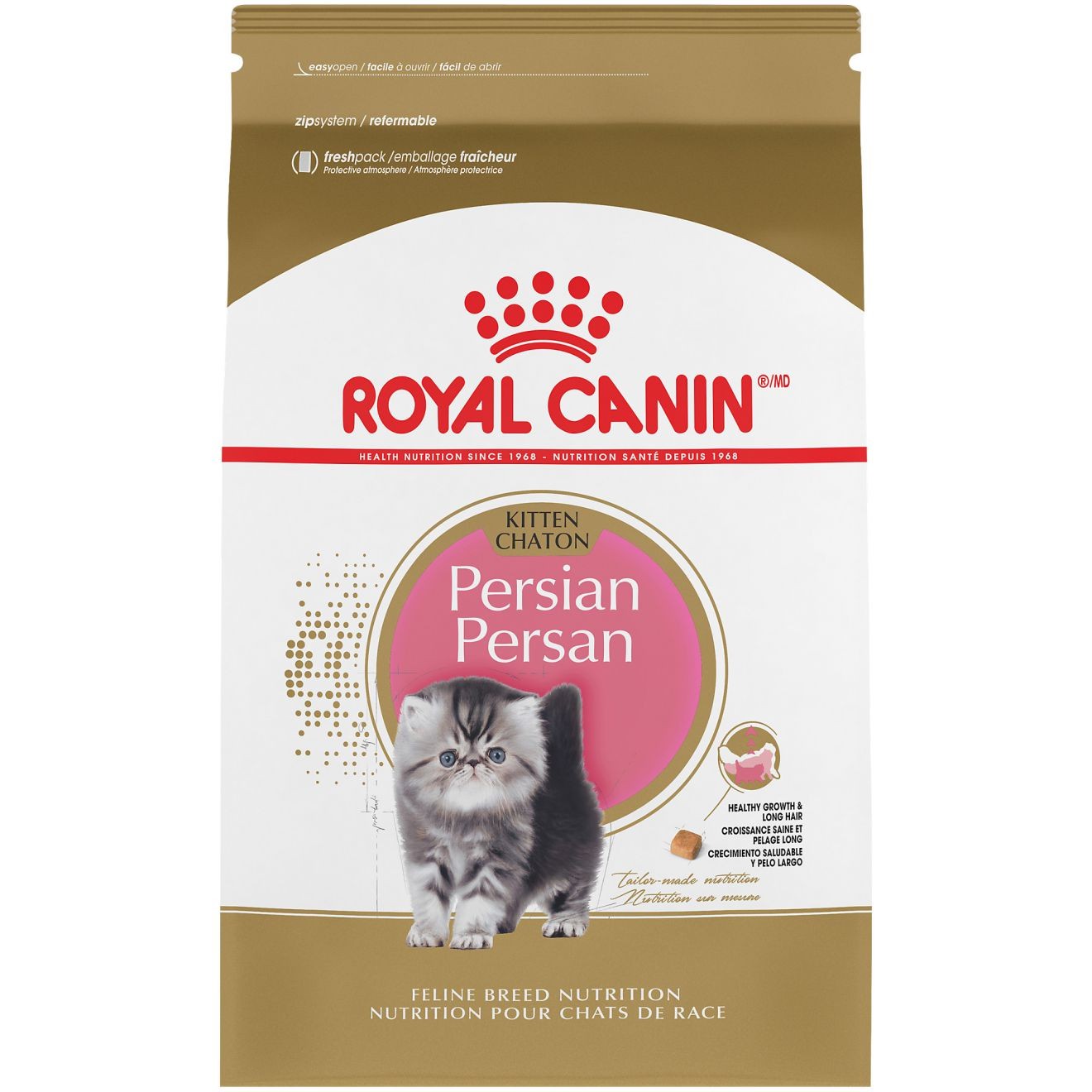 3lb Royal Canin Persian Kitten Dry Cat Food UAE | 5631-IXNKA