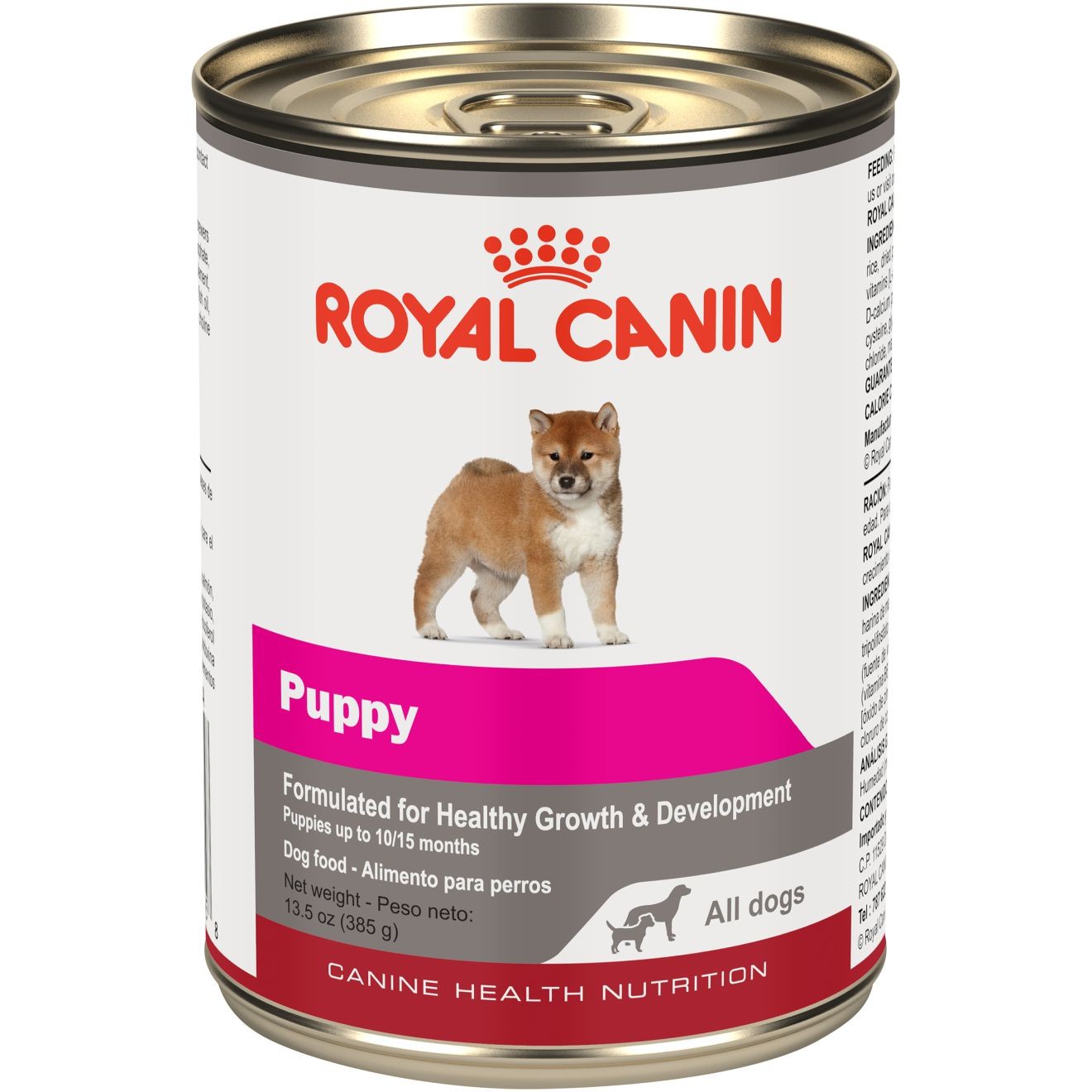 6 x 13.5oz Royal Canin Puppy Loaf in Sauce Canned Wet Dog Food UAE | 9026-FYIGV
