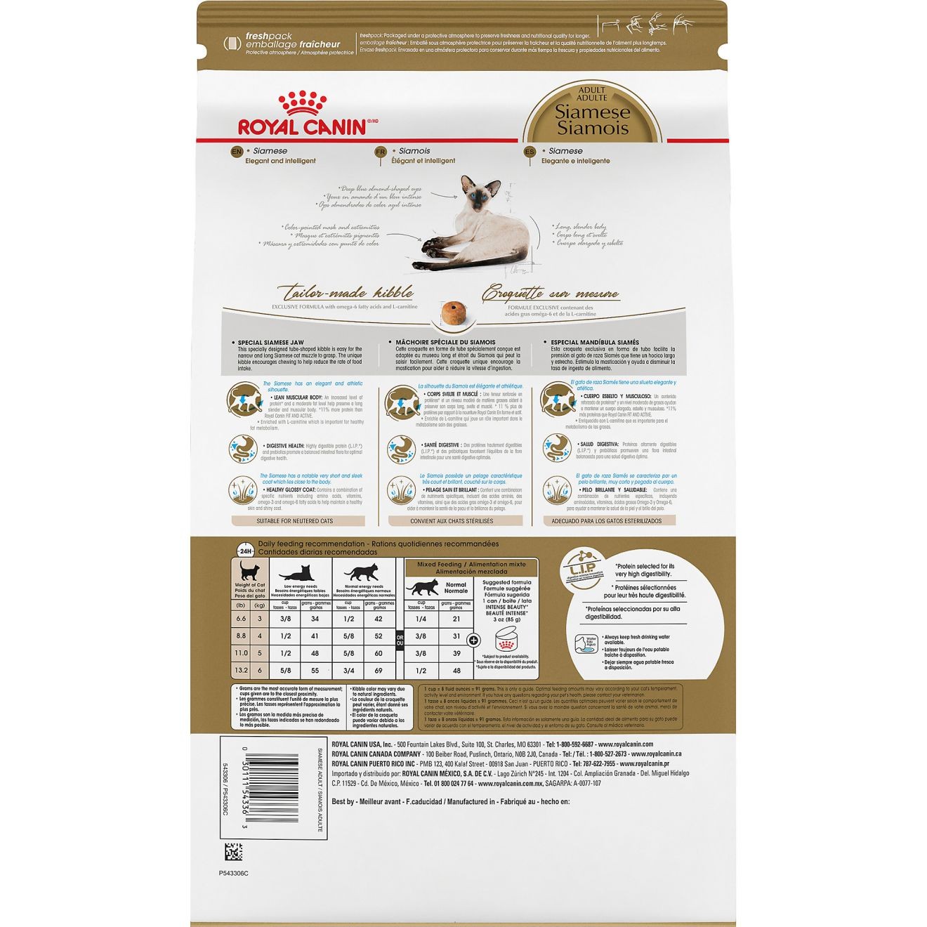 6lb Royal Canin Siamese Adult Dry Cat Food UAE | 4860-SEBJZ