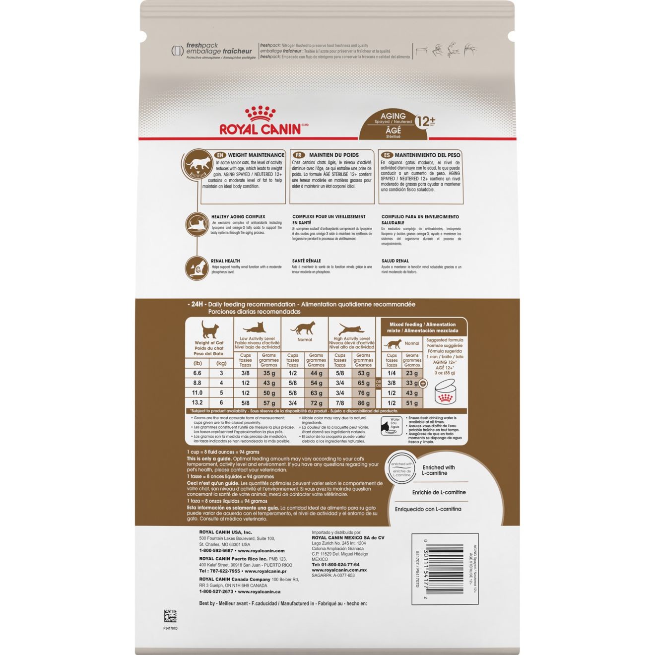 7lb Royal Canin Aging Spayed / Neutered 12+ Dry Cat Food UAE | 4139-CURBO