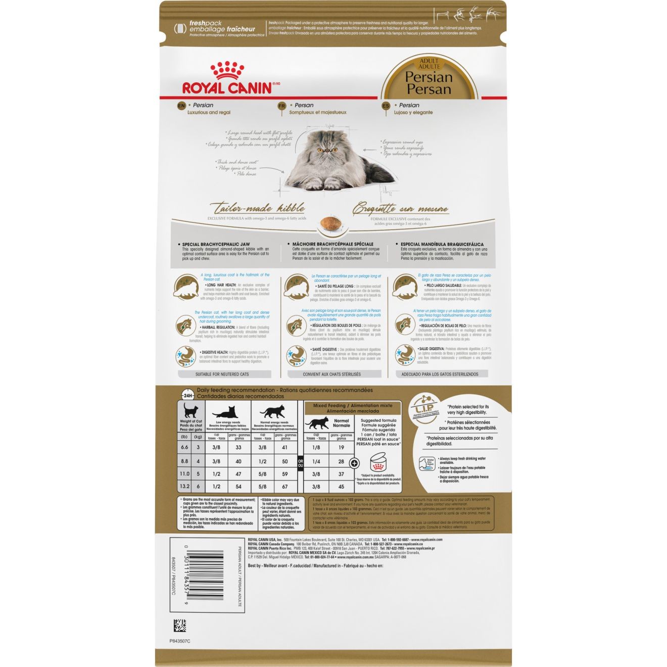 7lb Royal Canin Persian Adult Dry Cat Food UAE | 4520-RQHEX