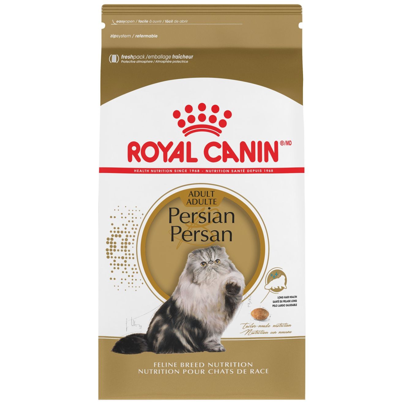 7lb Royal Canin Persian Adult Dry Cat Food UAE | 4520-RQHEX