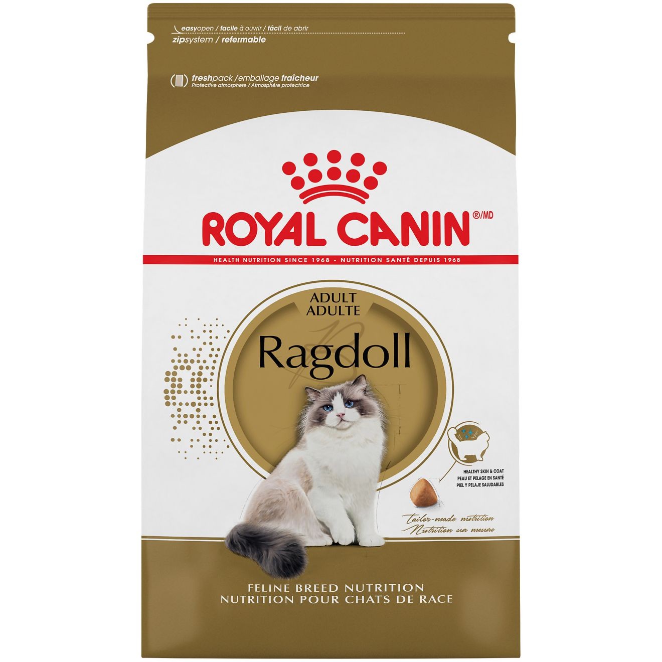 7lb Royal Canin Ragdoll Adult Dry Cat Food UAE | 2618-BVFHX